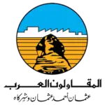 شركة المقاولون العرب