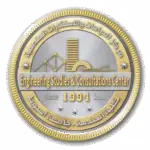 مركز الاستشارات الهندسية