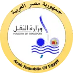 وزارة النقل المصرية