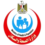 وزارة الصحة والسكان