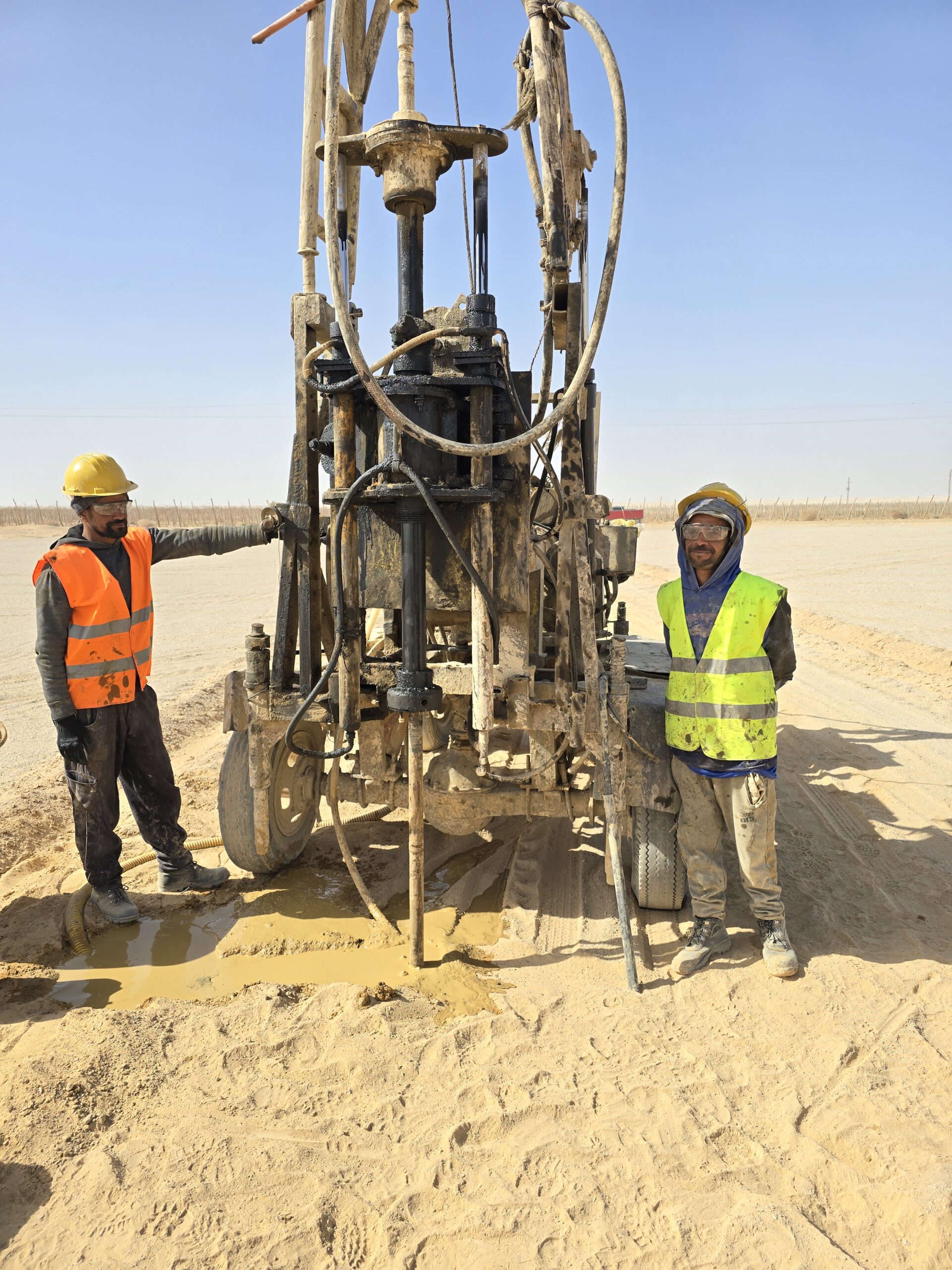 BoreHoles